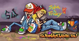 Subway -