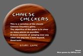 Новые китайские шашки для Вас