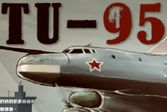 Ту - 95