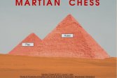 Марсианские шахматы