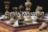 Мастер шахмат 2