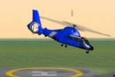 Вертолёт береговой охраны