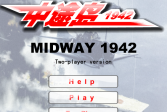 Играть Остров Мидуэй 1942: Версия 2 онлайн флеш игра для детей
