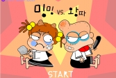 Играть Оиои против Итта онлайн флеш игра для детей