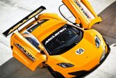 Головоломка McLaren GT3 McLaren GT3 Puzzle