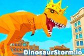 Динозавры DinosaurStorm.io