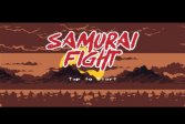Самурайский бой Samurai Fight