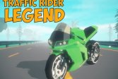Легенда Traffic RiderTraffic Rider Legend