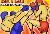 Ретро кикбоксинг Retro Kick Boxing