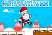 Санта-гравити-ран Santa Gravity Run