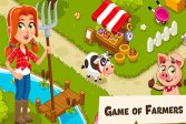 Игра на ферме Game Of Farm