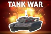 Многопользовательская танковая война Tank War Multiplayer