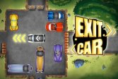 Выход Автомобиля Exit Car