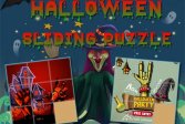 Хэллоуин Головоломка Halloween Sliding Puzzle