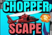 Побег Chopper Scape