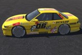 Симулятор гоночных автомобилей с дрифтом Japan Drift Racing Car Simulator