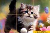 Пазл Скользящие котята Puzzle Sliding Kittens