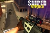 Снайперский удар Sniper Strike